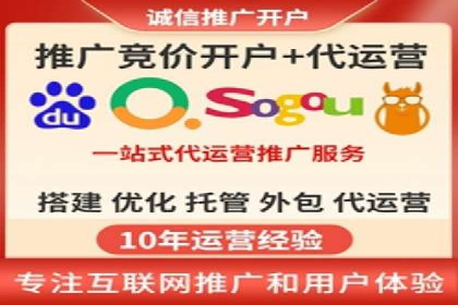 微信信息流优化策略案例分析